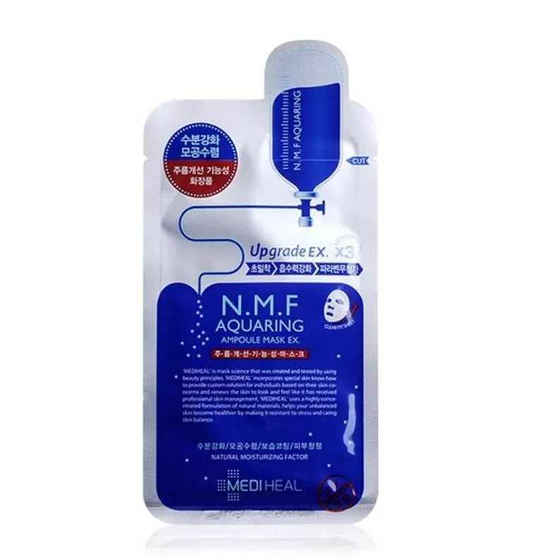 平价秋冬季面膜,从便宜的护肤品到贵妇护肤品