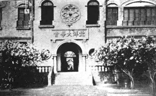 津门足坛双百颂名单,津门足坛双百颂陈金刚