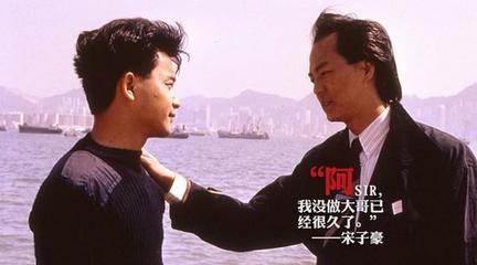 香港电影搞笑台词经典语录,香港电影感觉掉进了一个黑洞台词