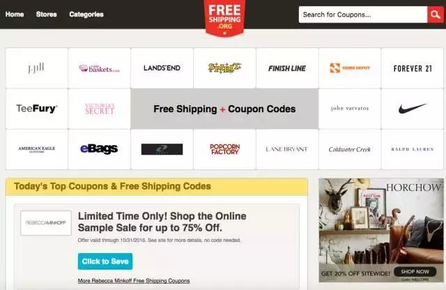 推荐的美国购物官网,赴美必买清单