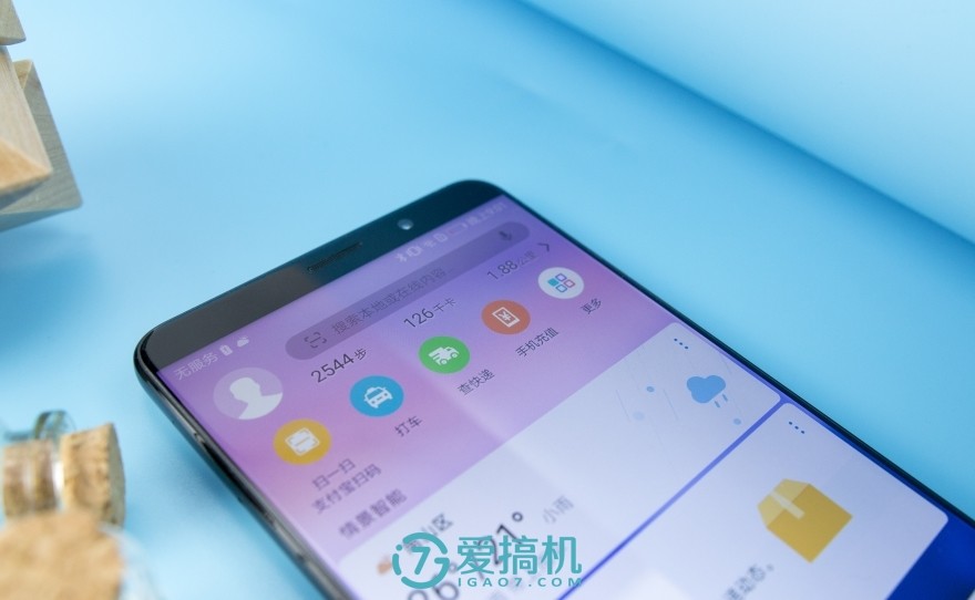 华为mate10性能全面评测视频,性能顶级颜值担当华为mate10评测