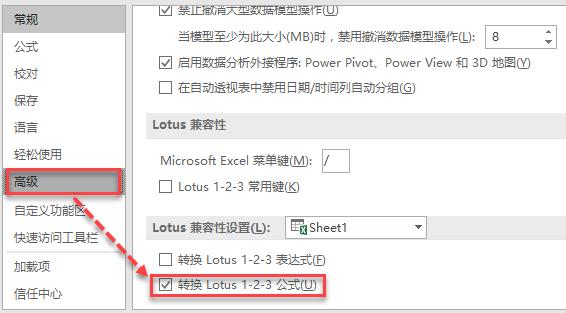 怎么在excel求表达式,excel怎么求解线性代数