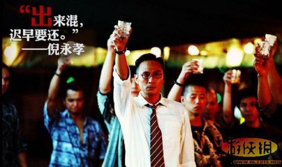 香港电影搞笑台词经典语录,香港电影感觉掉进了一个黑洞台词