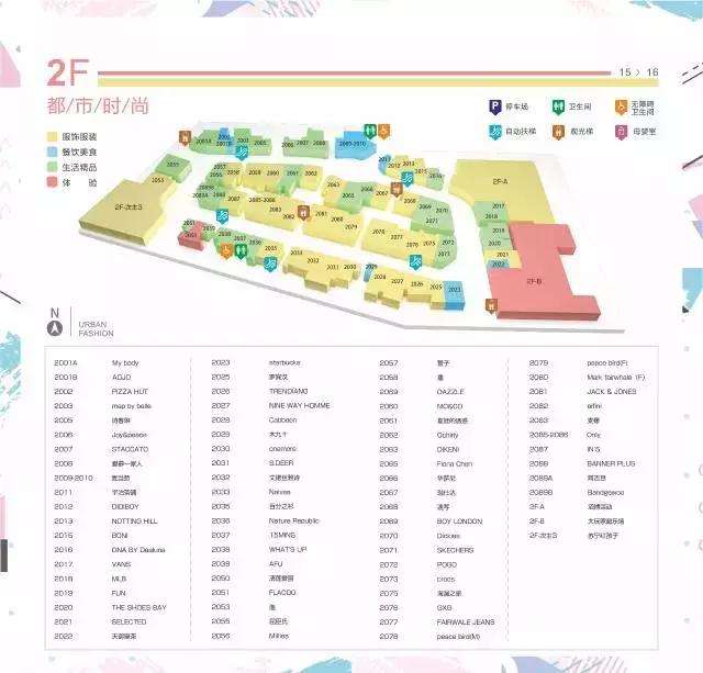 西安最大的商业综合体,西安2022即将开业的商业综合体