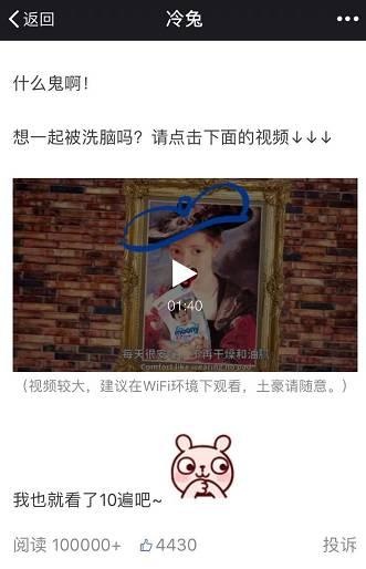 网易考拉跨境电商模式,网易考拉电商业务