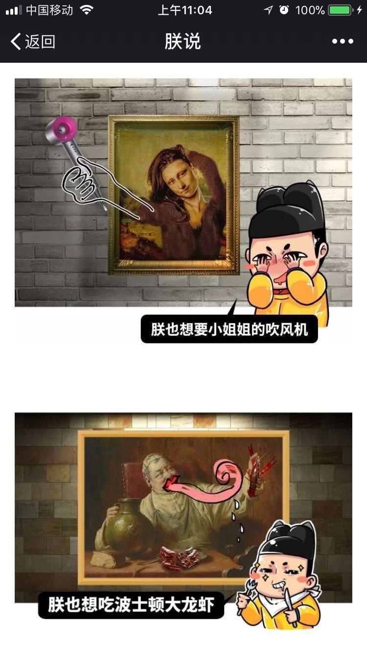 网易考拉跨境电商模式,网易考拉电商业务