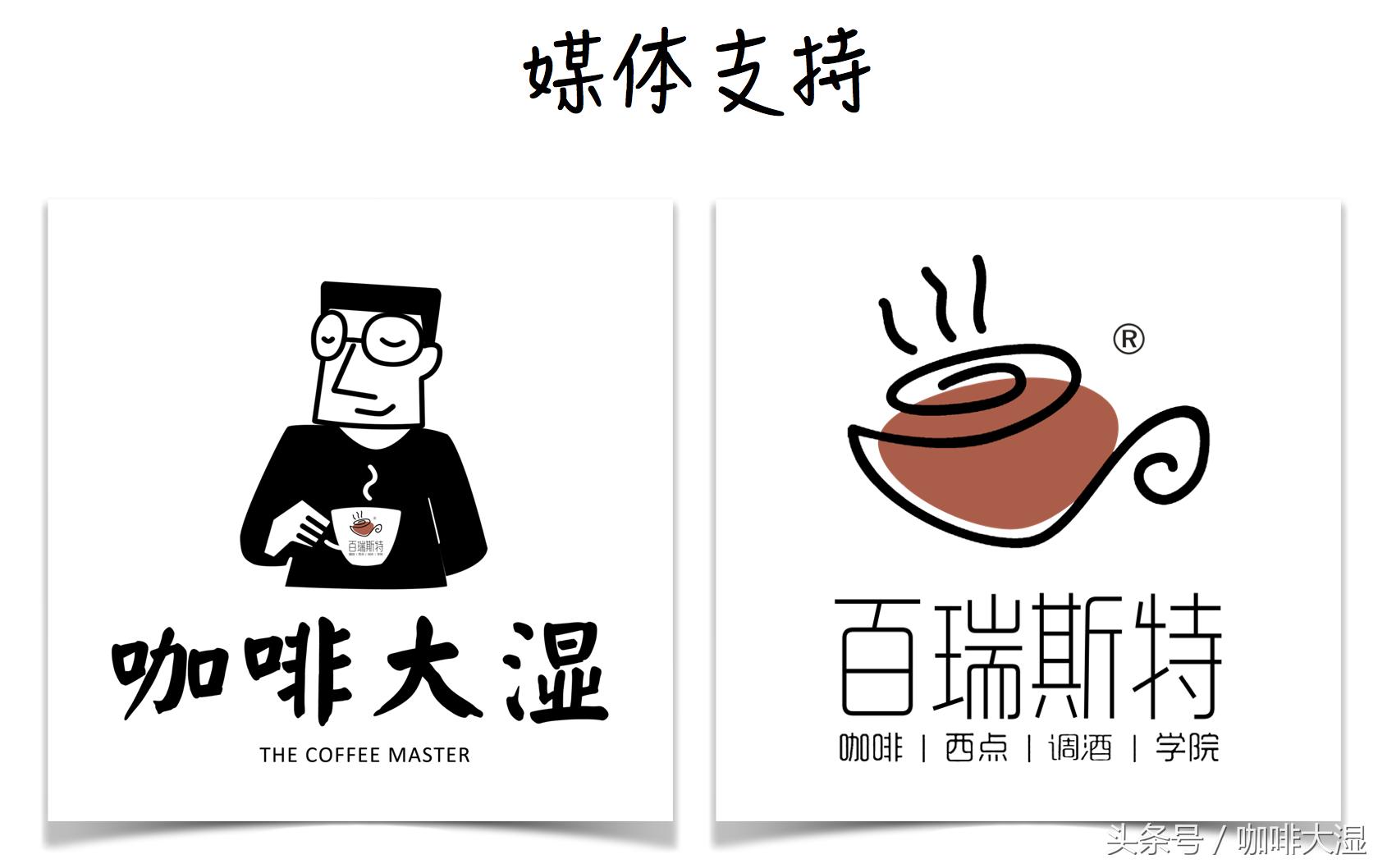 口感最好十大咖啡,咖啡风味和口感怎么描述