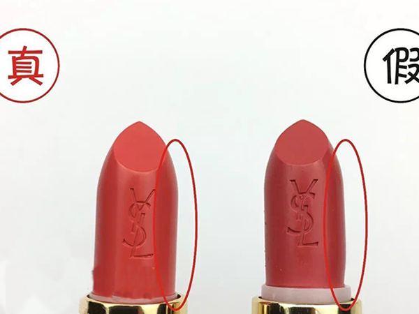YSL口红怎样辨别真假，赶紧get吧，千万别买到假货！
