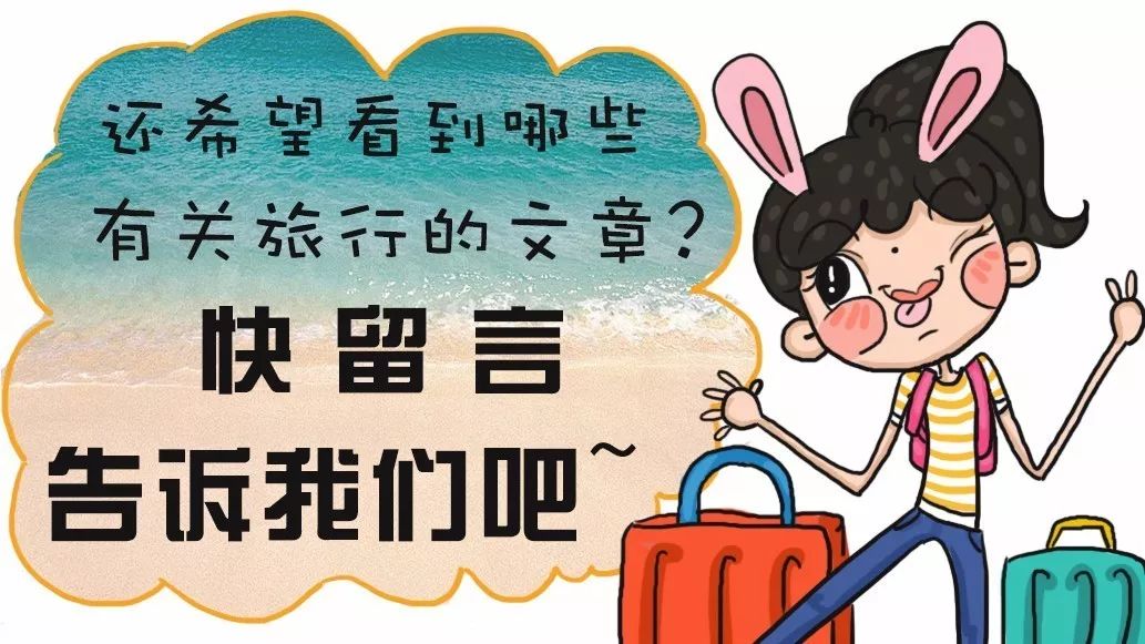 香港最好逛的店,香港网红店攻略