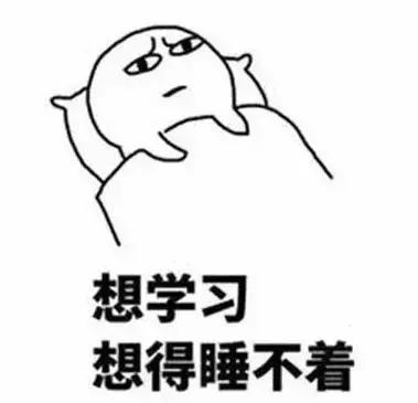 油腻中年人越来越年轻化，2岁大的孩子狂掉头发