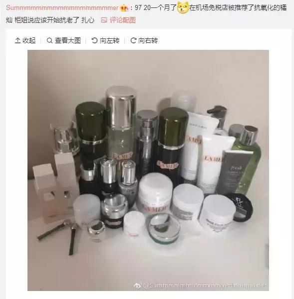 00后适合用lamer吗,00后开始用lamer