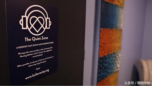 速贷中心球馆欢呼,探访速贷中心球馆