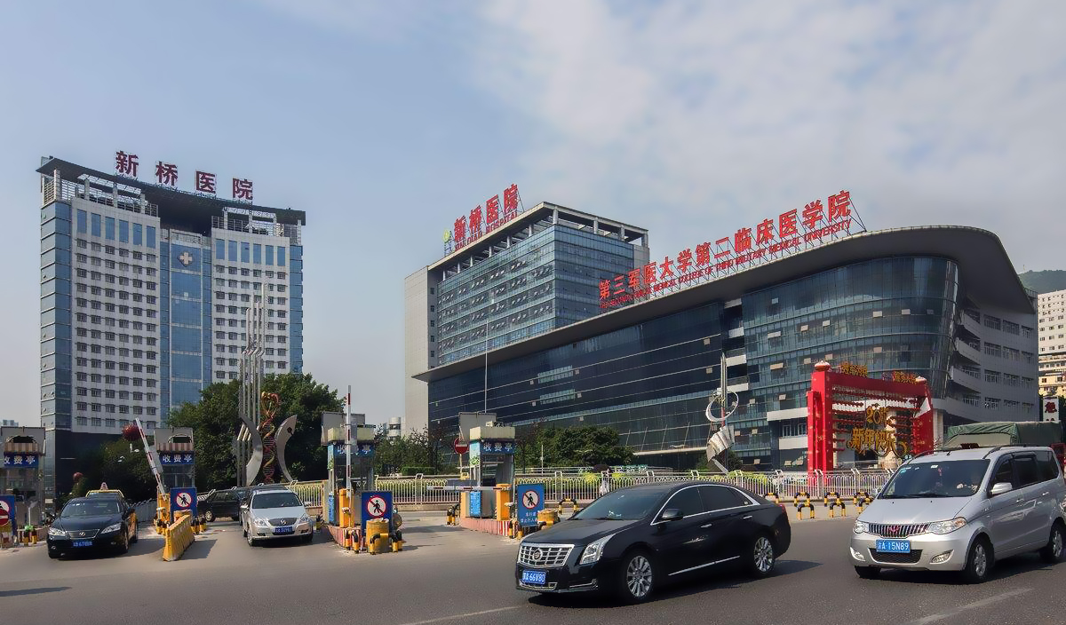 重庆市医院排名大全,重庆市各医院排行榜