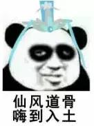 00后90后怼老板,00后怼老板几千块的工资何必拼命