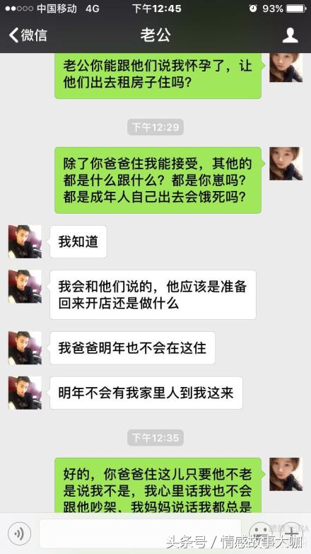 如果亲戚赖在我家不走怎么办,请问如何赶走赖着我家不走的同学