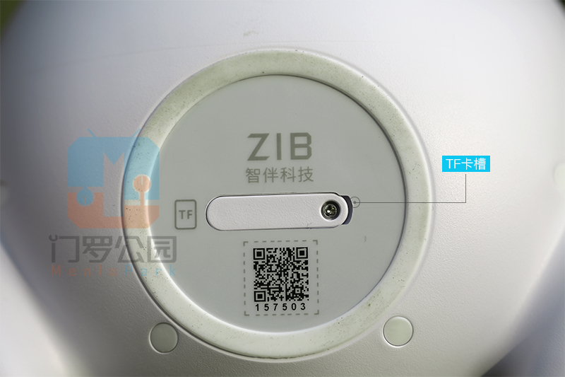 国产智能机器人测评,最便宜的智能机器人测评