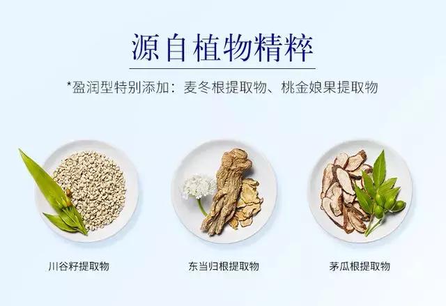 这几种护肤品千万不能买,坑爹的化妆品排行榜最新