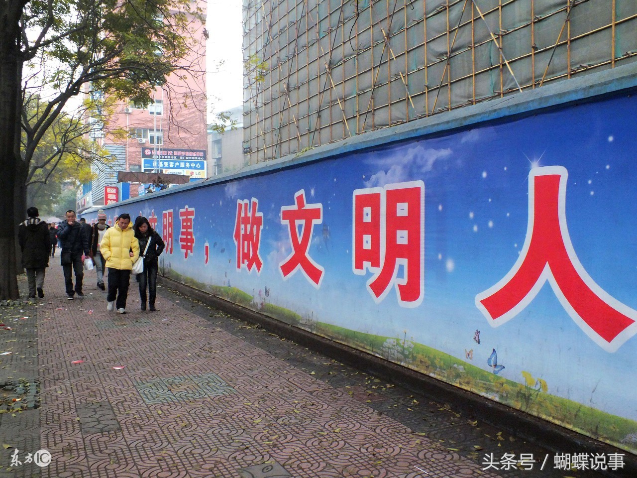 昆明创文得分怎么样了,昆明创文什么时候结束