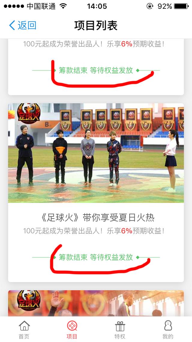 支付宝上有什么挣钱的,支付宝里有什么赚钱的吗