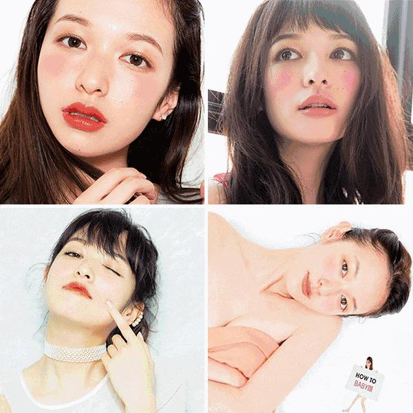 费洛蒙妆教程,费洛蒙妆是什么样子