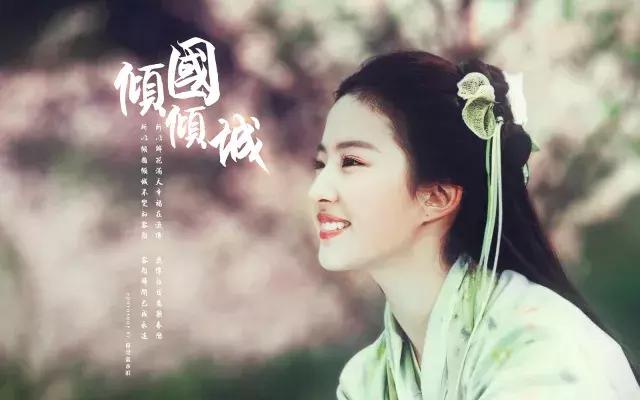 小仙女真是从小美到大,从小美到大的神仙姐姐是谁