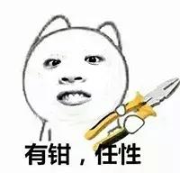 美妆品牌与漫画合作,动漫ip与美妆联名有哪些slogan