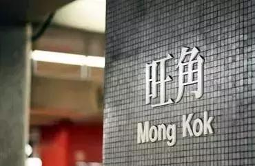 去香港不知道去哪里,去香港怎么逛免税店