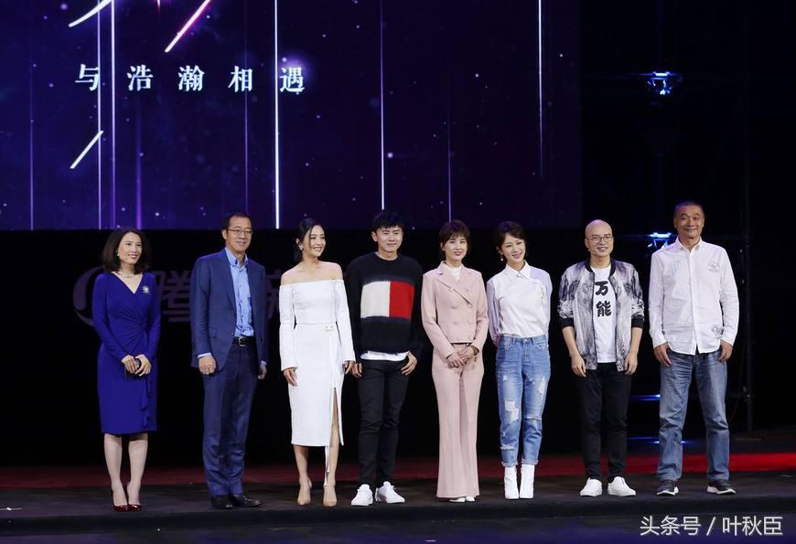 星空演讲励志,星空演讲2019