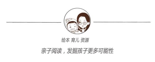 孩子的雷区家长千万不要踩,女生起英文名雷区
