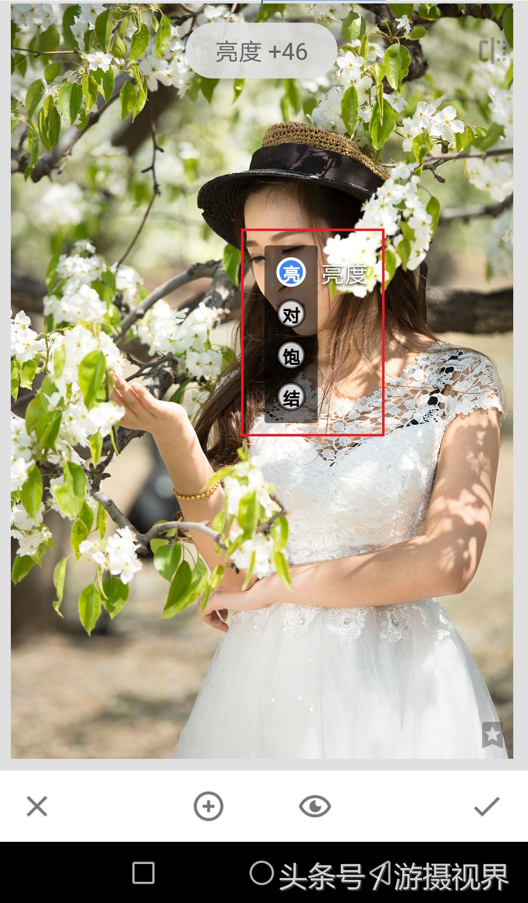 指划修图snapseed教程二次曝光,指划修图和snapseed是一回事吗