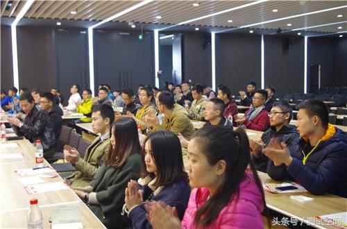 测试空间“选择比努力更重要，软件测试职业规划宣讲会”圆满成功