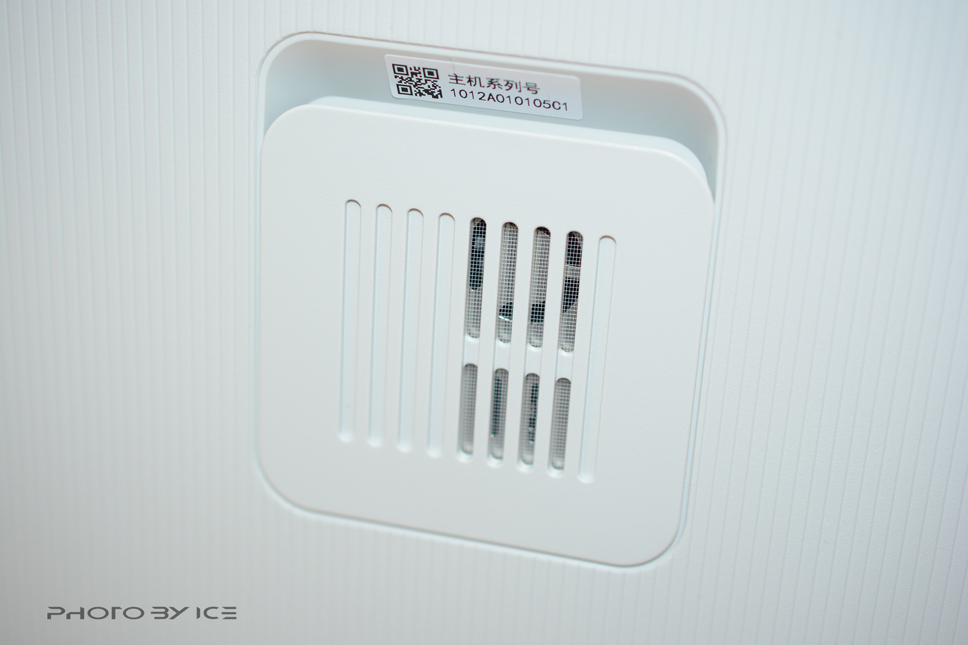 老罗测评锤子空气净化器,老罗空气清新机