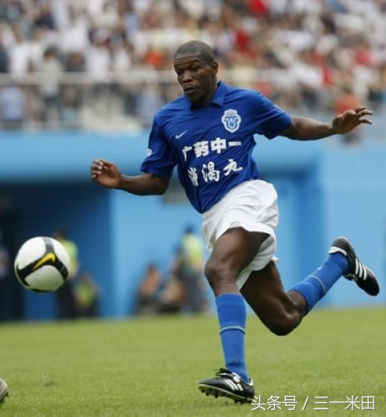 曾在中超踢球的洪都拉斯球员,国青u22洪都拉斯集锦