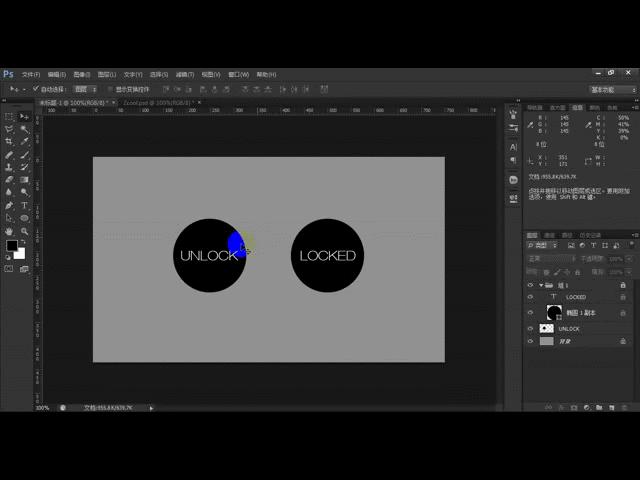 photoshop调整图像大小快捷键,photoshop怎么设置高级文字