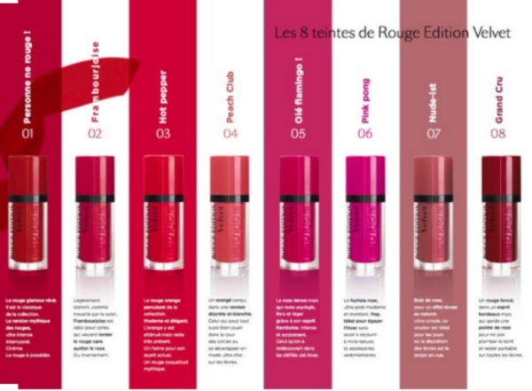 维密丝绒花瓣平替口红好用吗,维密平价口红推荐