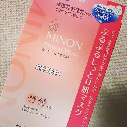 水乳跟面膜哪个效果好,水乳面膜真的有效吗