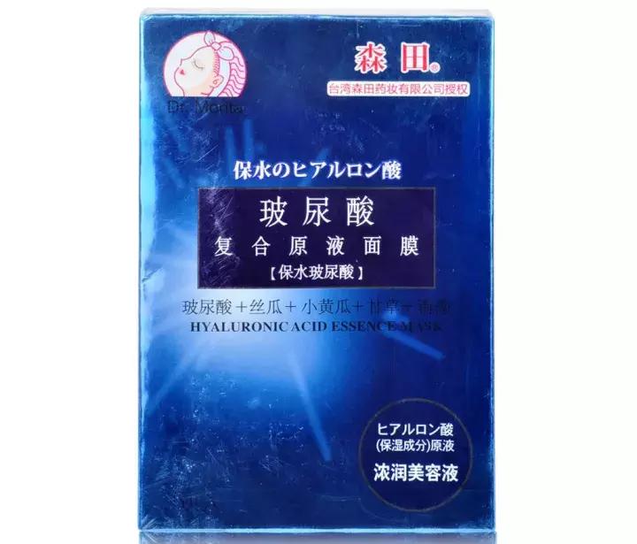 秋冬平价面膜,平价又好用的补水面膜推荐