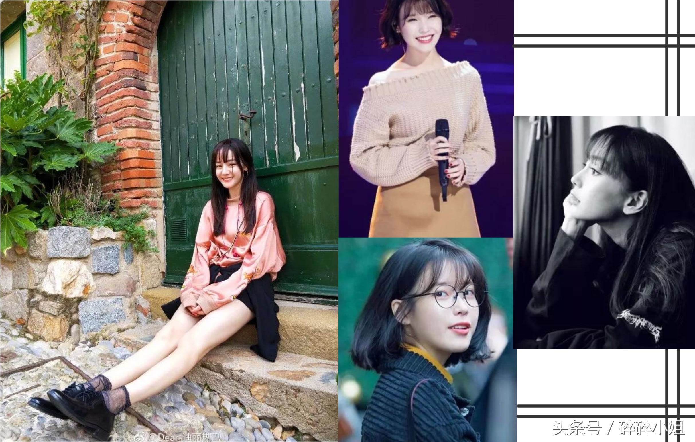 一个刘海真的可以减龄好几岁,换刘海果然可以让一个人变年轻