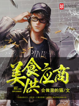 书荒推荐系统文,书荒系统流小说推荐排行榜