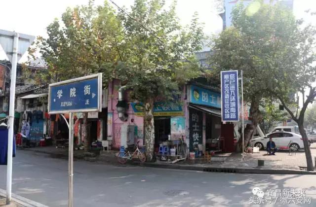 宜昌中心老城区,老城区宜昌