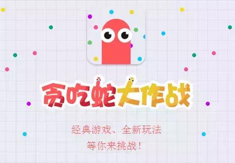 武汉有哪些互联网公司值得去,武汉有哪些互联网独角兽