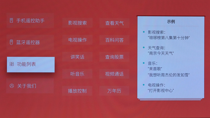创维55寸oled电视最新款,创维55s9a电视深度评测