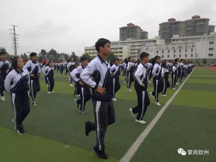 钦州中小学运动会,钦州市中小学生运动会2023开幕式