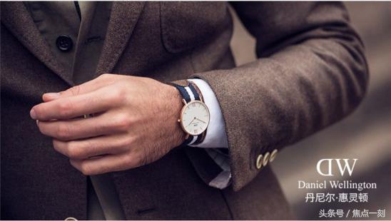dw手表是瑞士品牌吗,网红手表dw