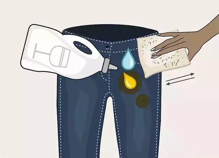 牛仔裤的油污渍如何去除,牛仔裤顽固污渍怎么去除