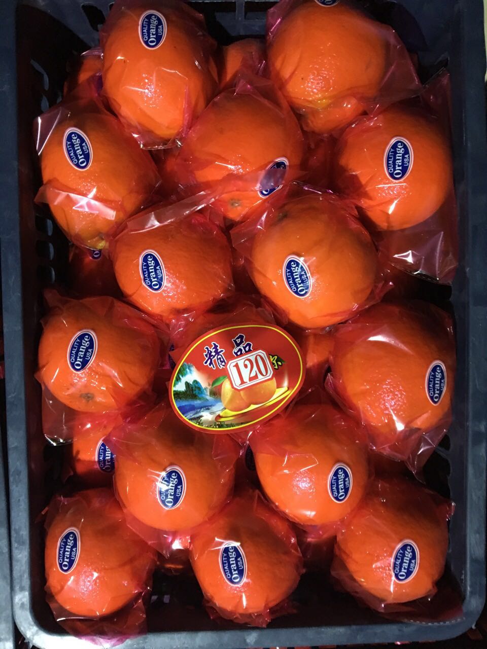 80后卖橘子,卖橘子案例