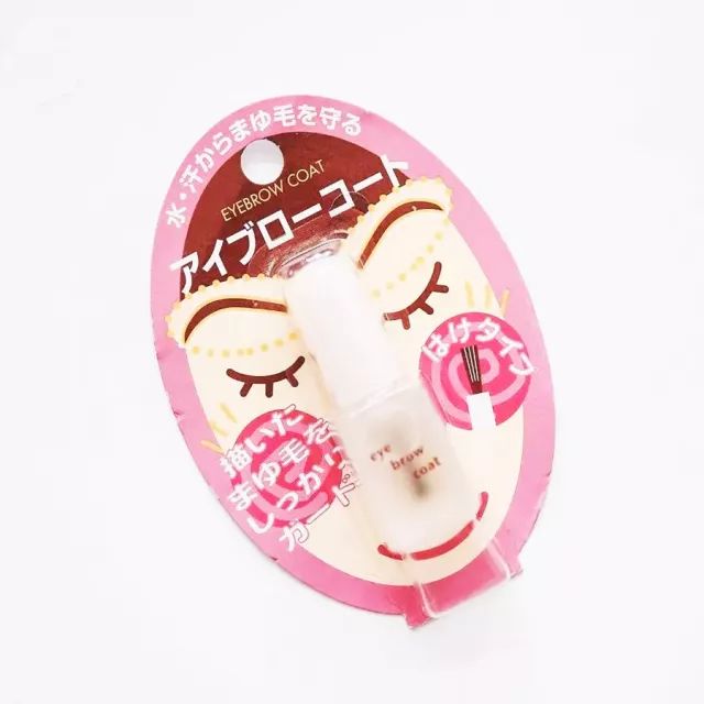 鏀惰棌涓囬噷,鏃ユ湰濂界敤鐨勫幓榛戝ご鑽