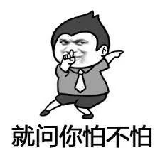 月薪5000的我是怎么存钱买房的,月入多少穿得起celine