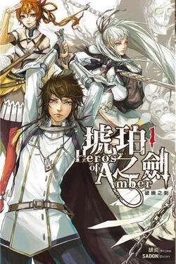 网络文学中经典穿越重生小说，精品连连神作满满，还有你不知道的