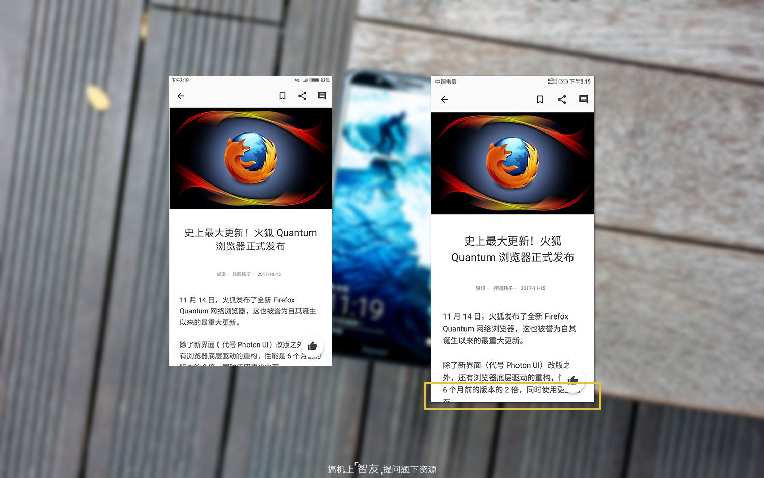 荣耀口碑最好的手机荣耀7x,华为全面屏手机荣耀7x